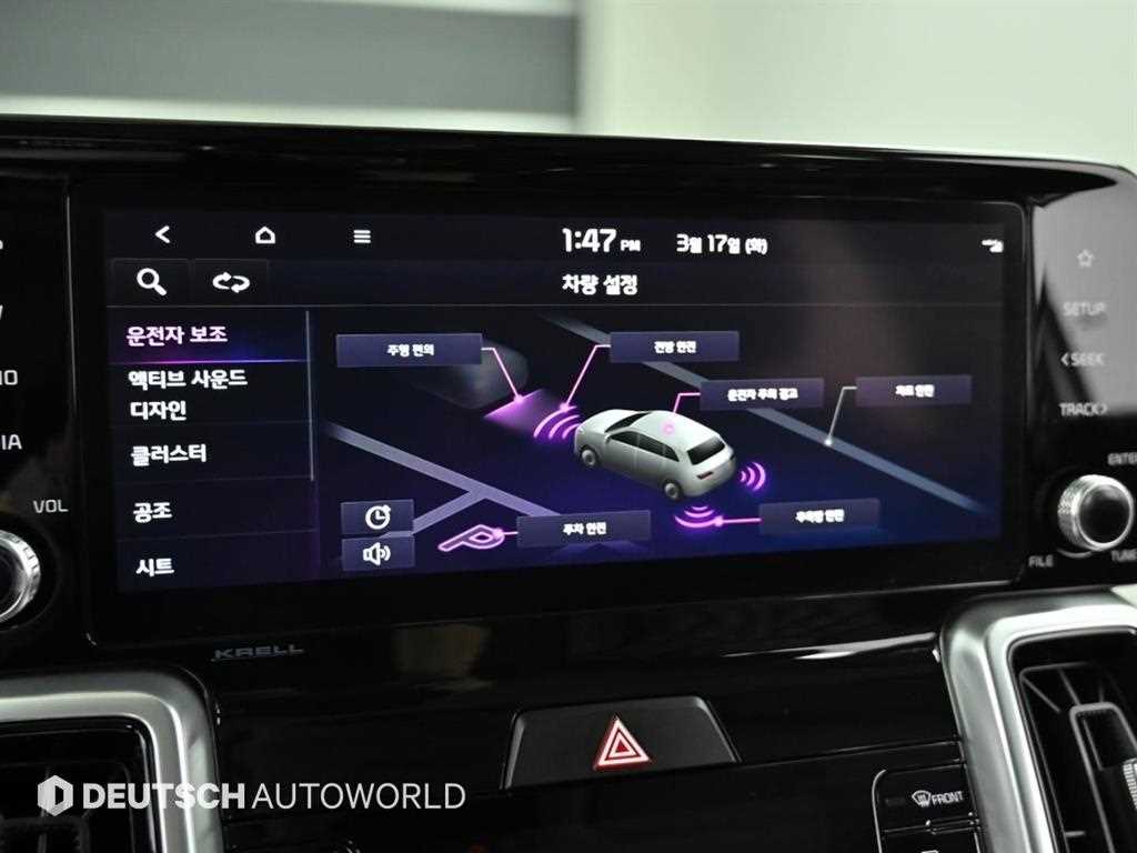 KIA Sorento 2022 Blanco - Importación desde Corea - HF Imports Iquique - Foto 17