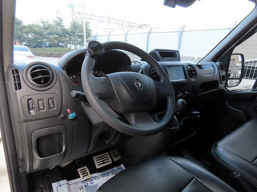 SAMSUNG Master - Vista 7