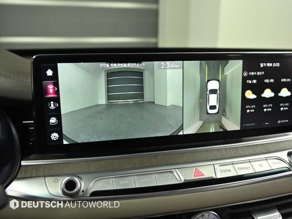 KIA K9 2023 Gris - Importación desde Corea - HF Imports Iquique - Foto 15