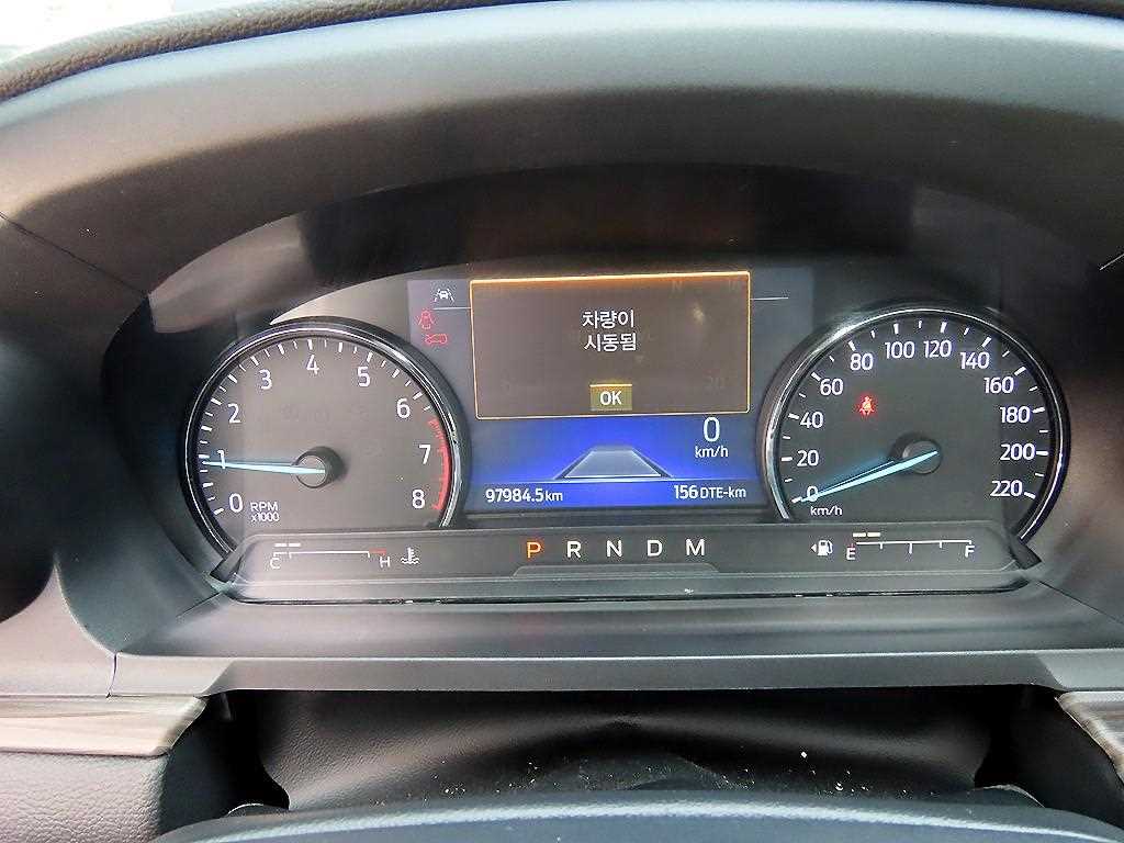 Ford Explorer - Vista 9