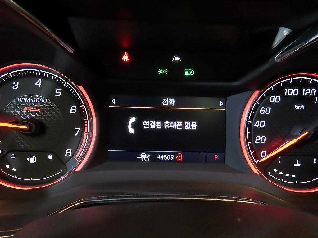 Chevrolet Trail Blazer - Vista 9