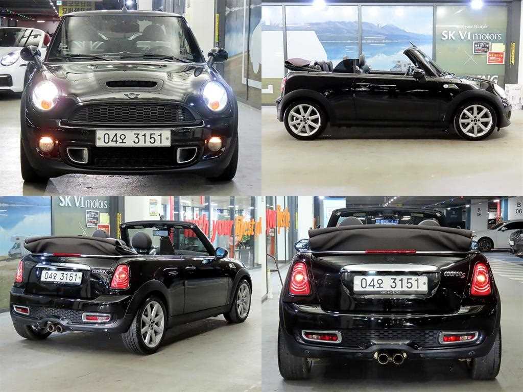 Mini Cooper Convertible - Vista 7