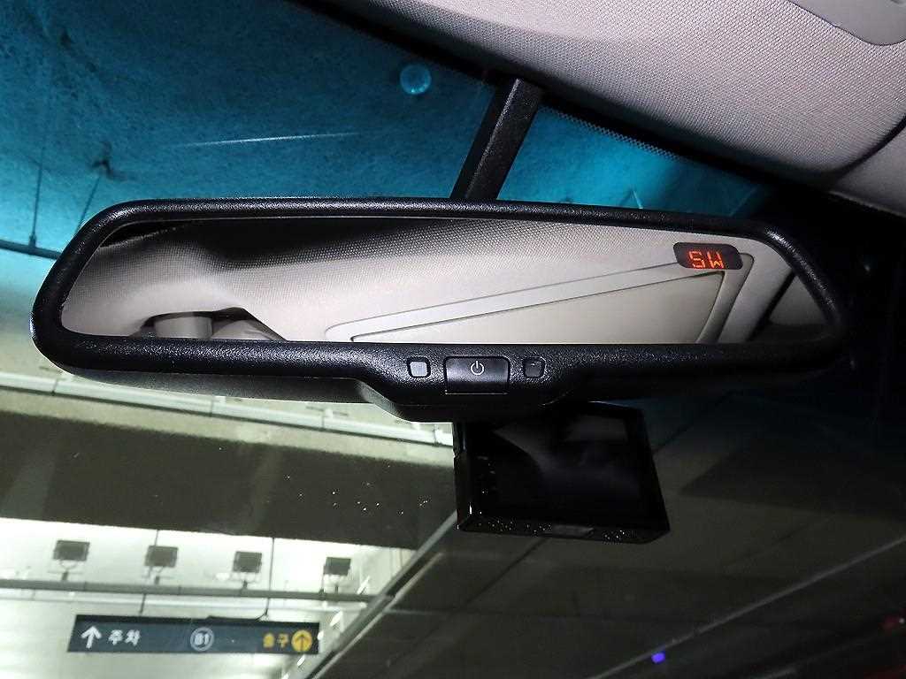 Nissan Altima 2015 Gris - Importación desde Corea - HF Imports Iquique - Foto 16