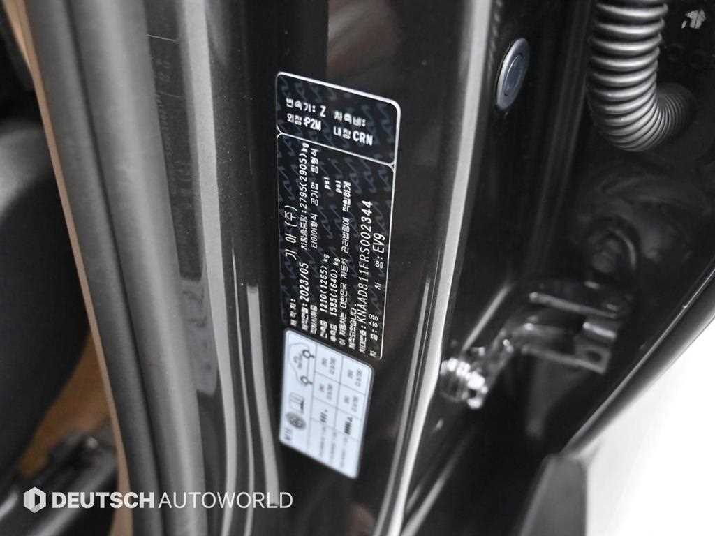 KIA EV9 2024 Gris - Importación desde Corea - HF Imports Iquique - Foto 20