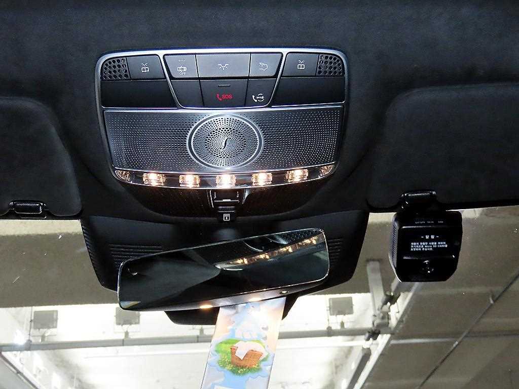 Mercedes Benz S Class 2019 Negro - Importación desde Corea - HF Imports Iquique - Foto 15