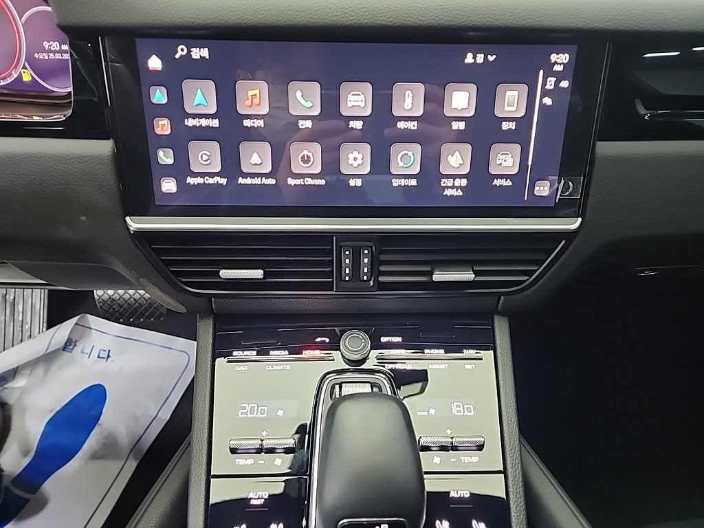 Porsche Cayenne - Vista 10