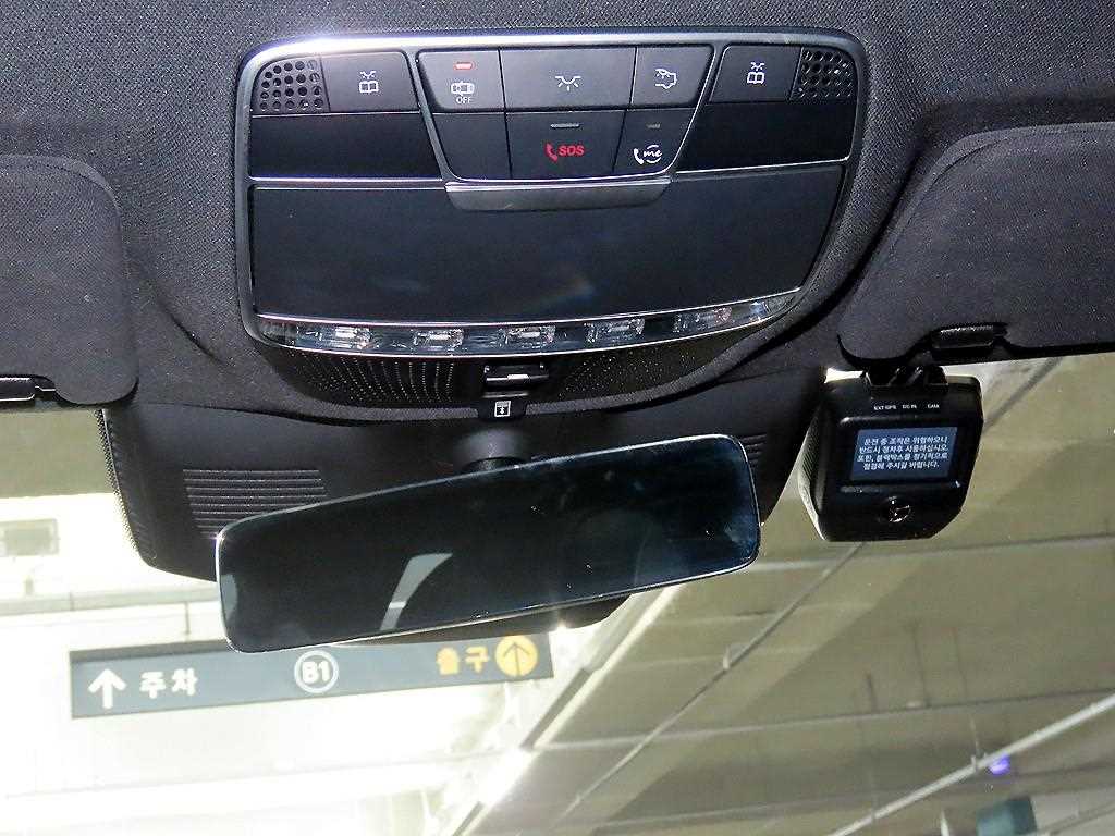 Mercedes Benz S Class 2019 Negro - Importación desde Corea - HF Imports Iquique - Foto 15