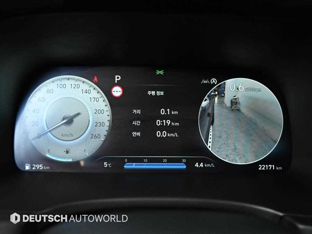 HYUNDAI Palisade - Vista 8