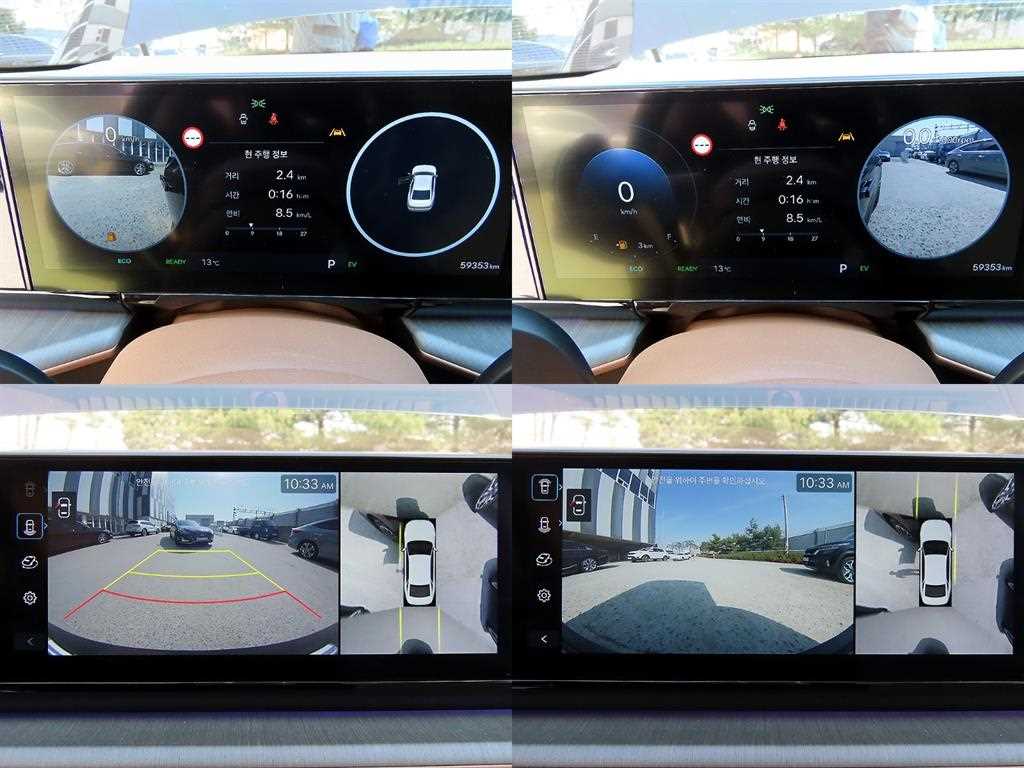 HYUNDAI Grandeur 2023 Negro - Importación desde Corea - HF Imports Iquique - Foto 17