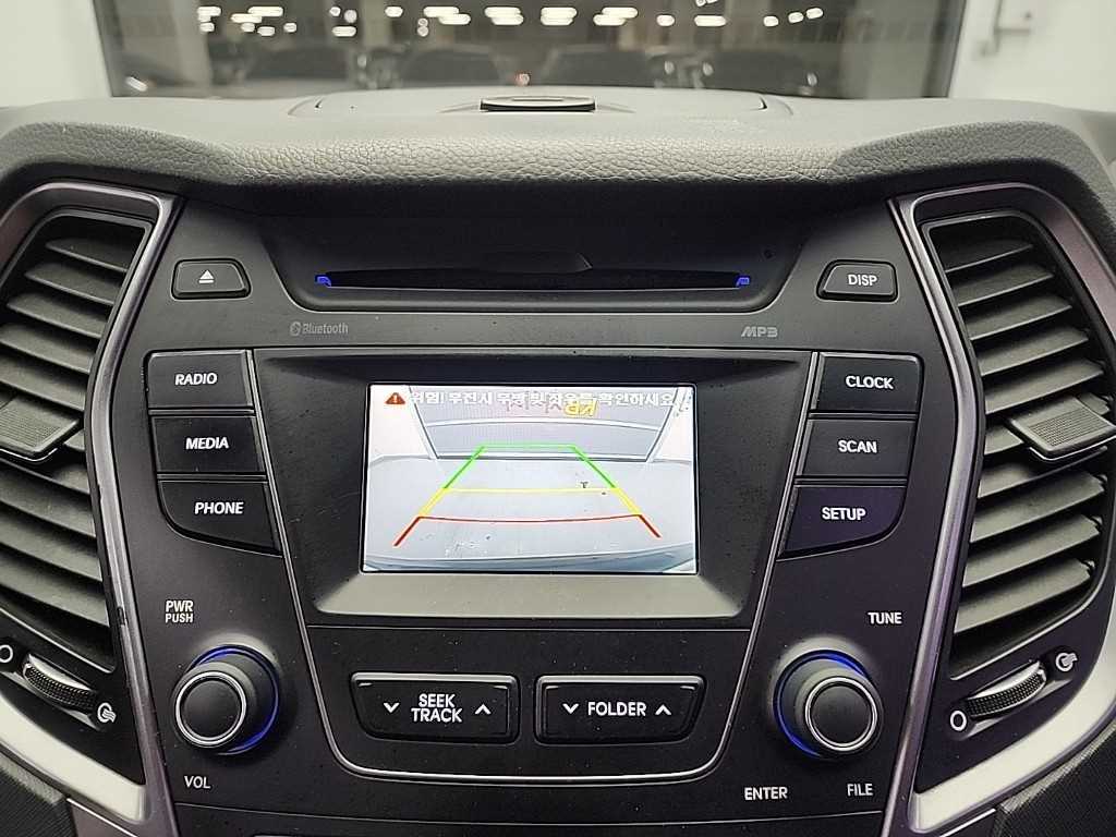 HYUNDAI Santa Fe 2014 Gris - Importación desde Corea - HF Imports Iquique - Foto 14