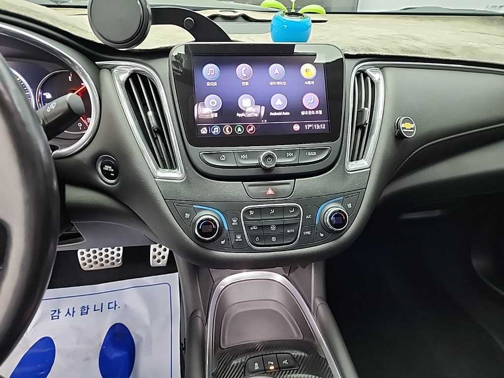 Chevrolet Malibu - Vista 10