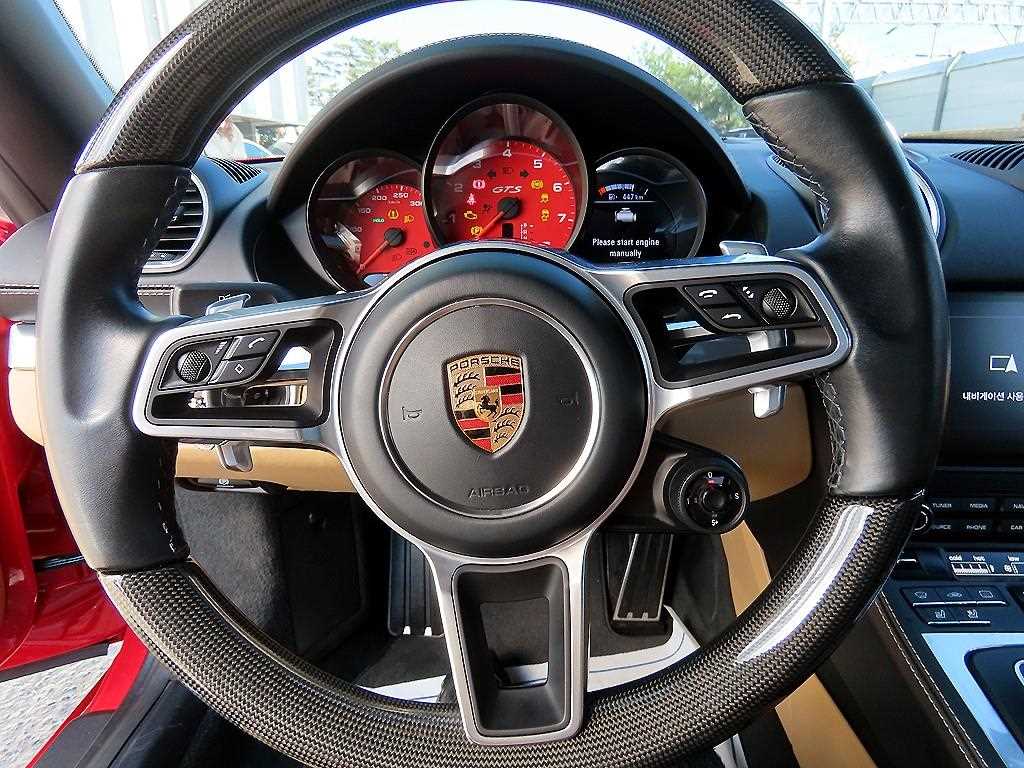 Porsche 718 - Vista 12