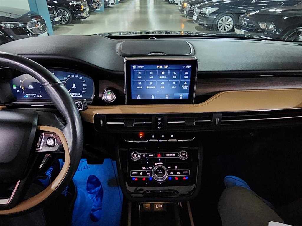 Lincoln Corsair - Vista 8