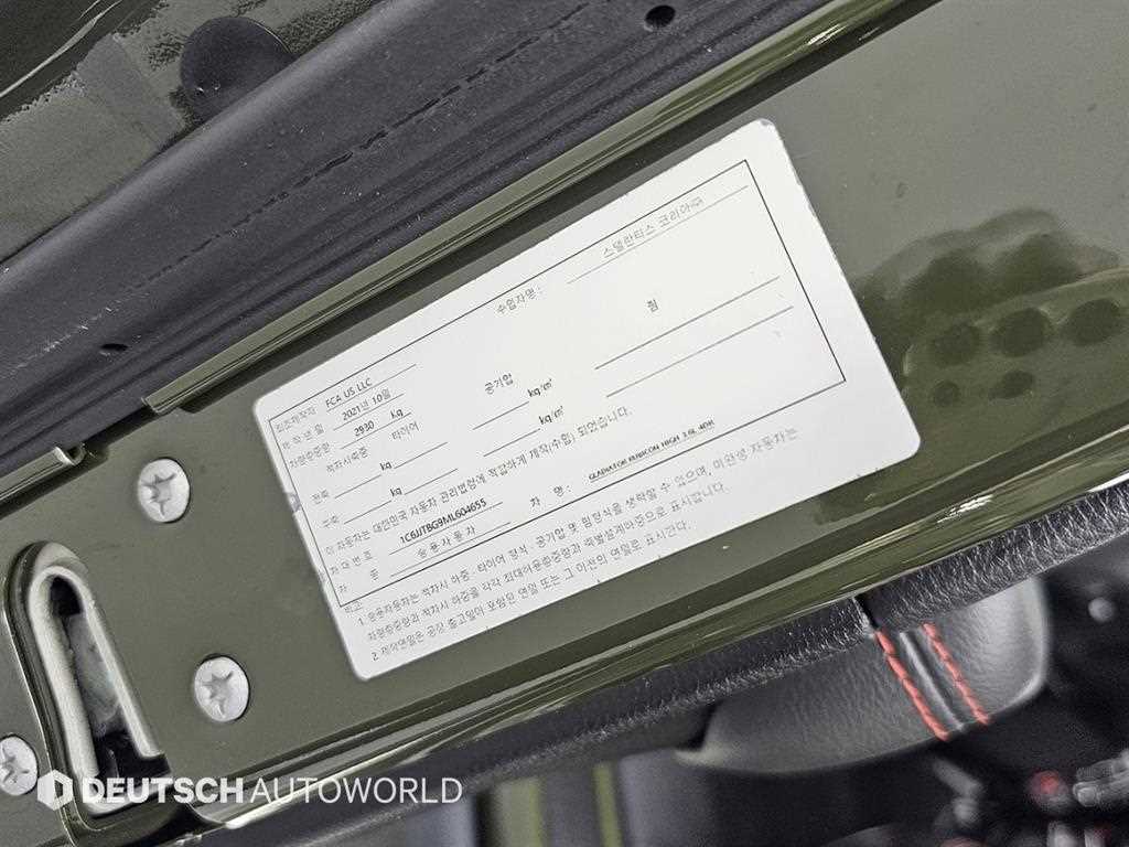 Jeep Gladiator 2021 Verde - Importación desde Corea - HF Imports Iquique - Foto 20