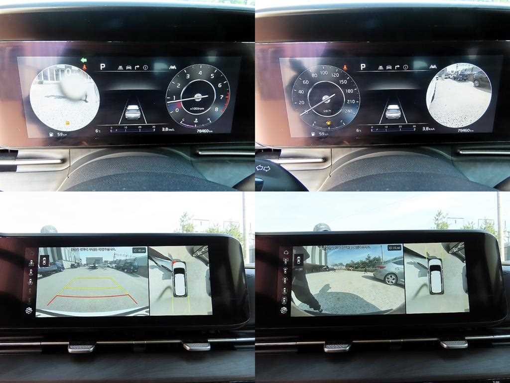 KIA Carnival 2021 Blanco - Importación desde Corea - HF Imports Iquique - Foto 18