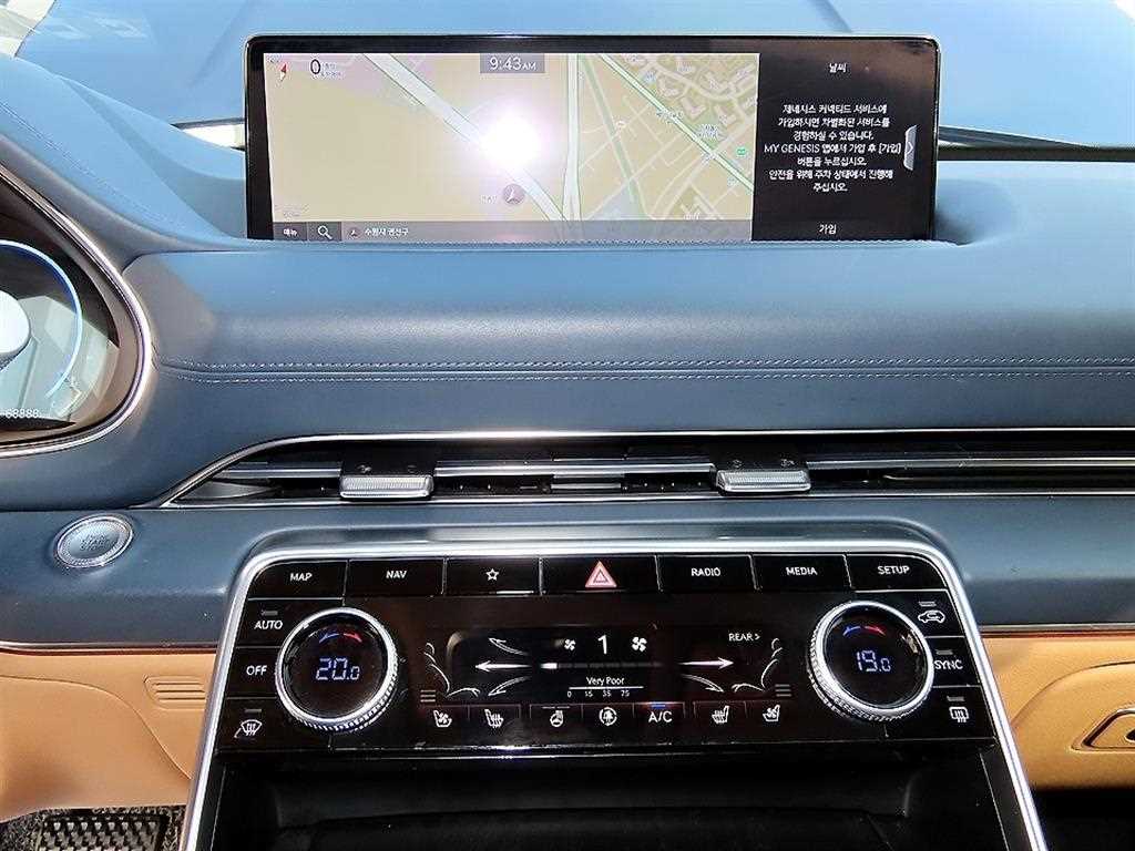 Genesis GV80 2020 - Importación desde Corea - HF Imports Iquique - Foto 13