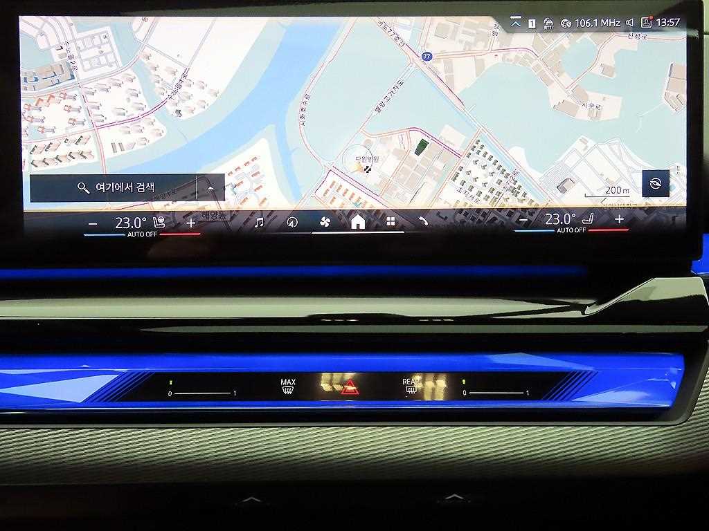 BMW 5 Series 2025 Blanco - Importación desde Corea - HF Imports Iquique - Foto 14