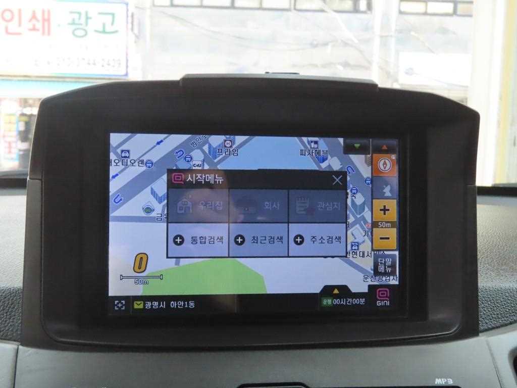 KIA Sportage 2012 - Importación desde Corea - HF Imports Iquique - Foto 14