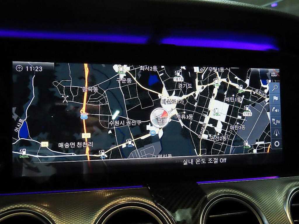 Mercedes Benz E class 2018 Gris - Importación desde Corea - HF Imports Iquique - Foto 13