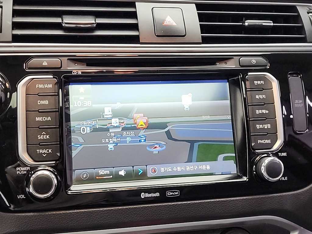 KIA Pride 2015 Rojo - Importación desde Corea - HF Imports Iquique - Foto 14