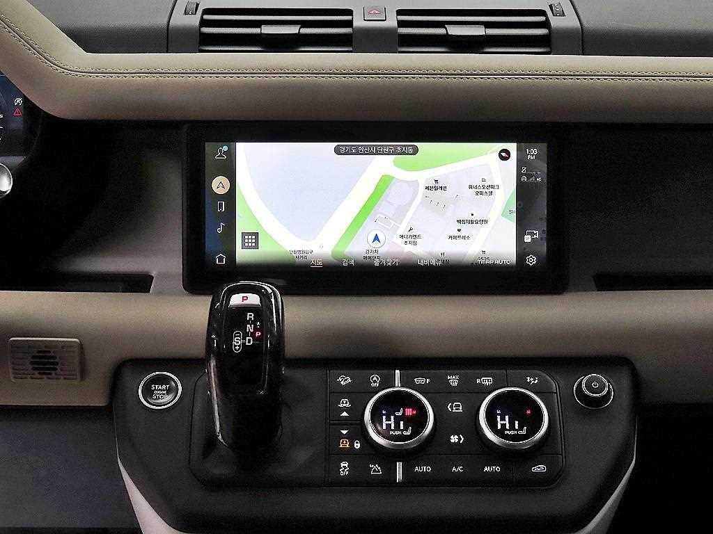 Land Rover Defender 2022 Blanco - Importación desde Corea - HF Imports Iquique - Foto 13