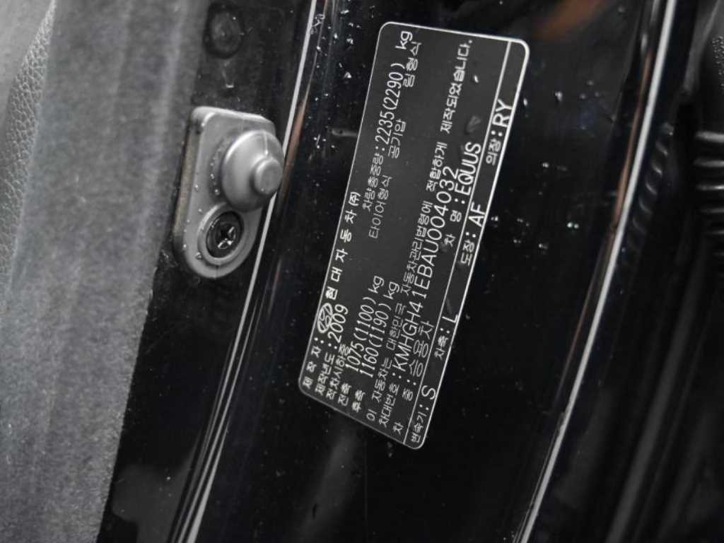 HYUNDAI Equus 2010 Negro - Importación desde Corea - HF Imports Iquique - Foto 20