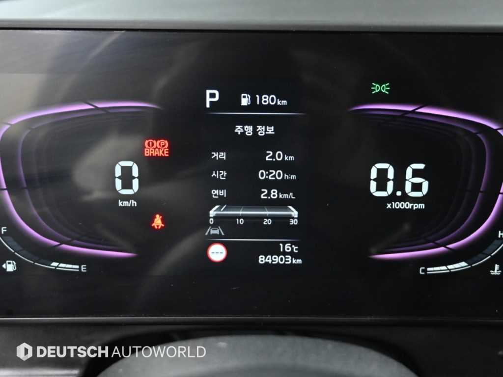 KIA Sportage - Vista 8