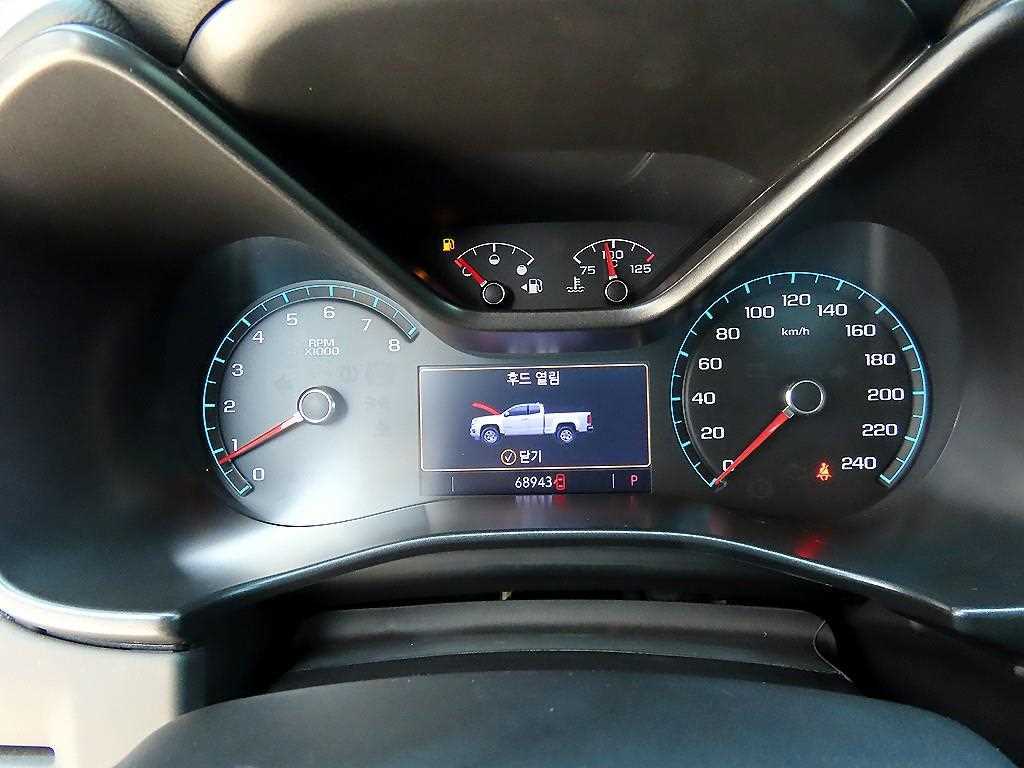 Chevrolet ?Colorado - Vista 9