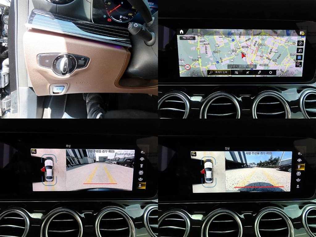 Mercedes Benz E class 2021 Negro - Importación desde Corea - HF Imports Iquique - Foto 18