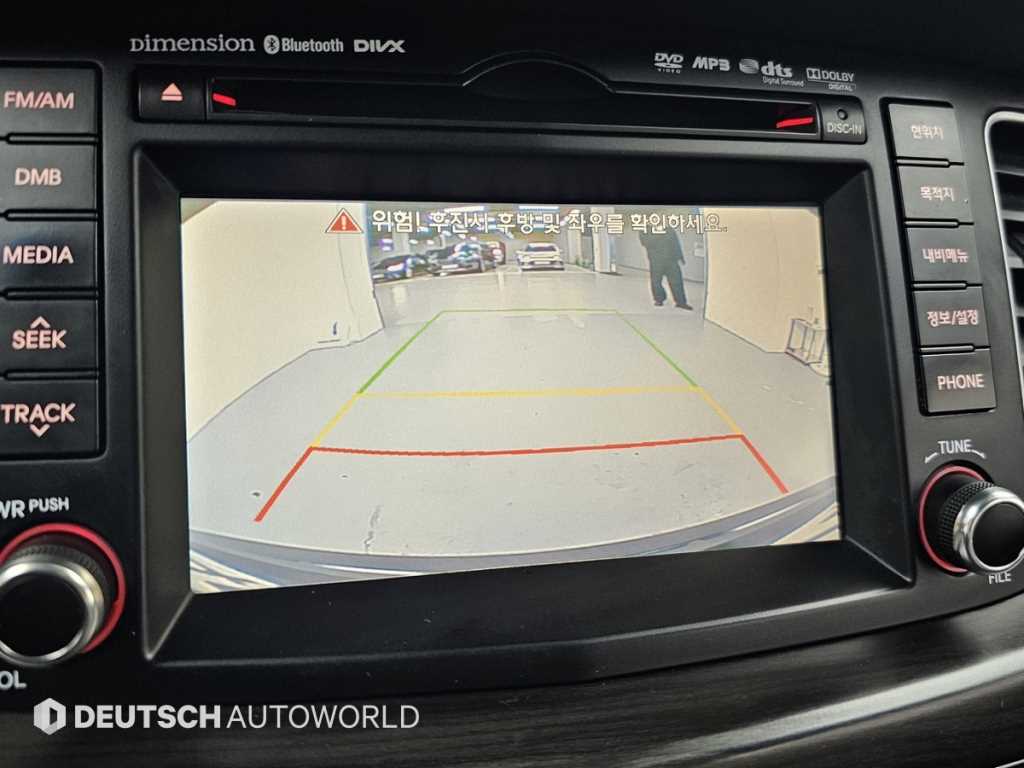 KIA K7 2012 Negro - Importación desde Corea - HF Imports Iquique - Foto 16