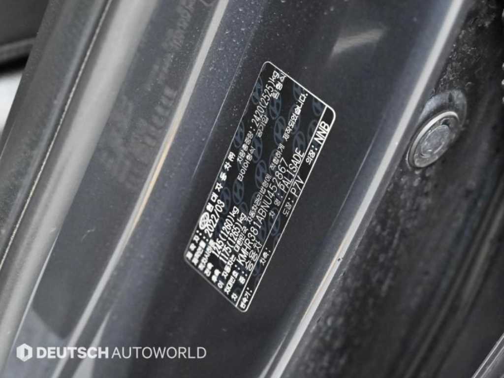 HYUNDAI Palisade 2022 Gris - Importación desde Corea - HF Imports Iquique - Foto 20