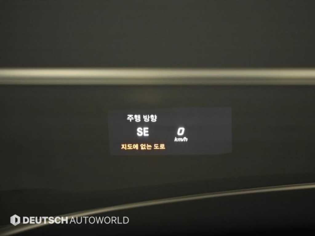 Mercedes Benz S Class 2016 Negro - Importación desde Corea - HF Imports Iquique - Foto 17