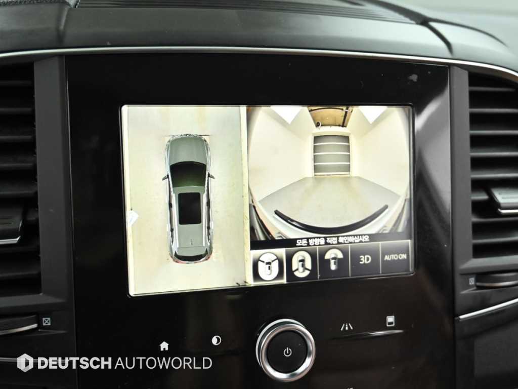 SAMSUNG QM6 2023 Blanco - Importación desde Corea - HF Imports Iquique - Foto 15