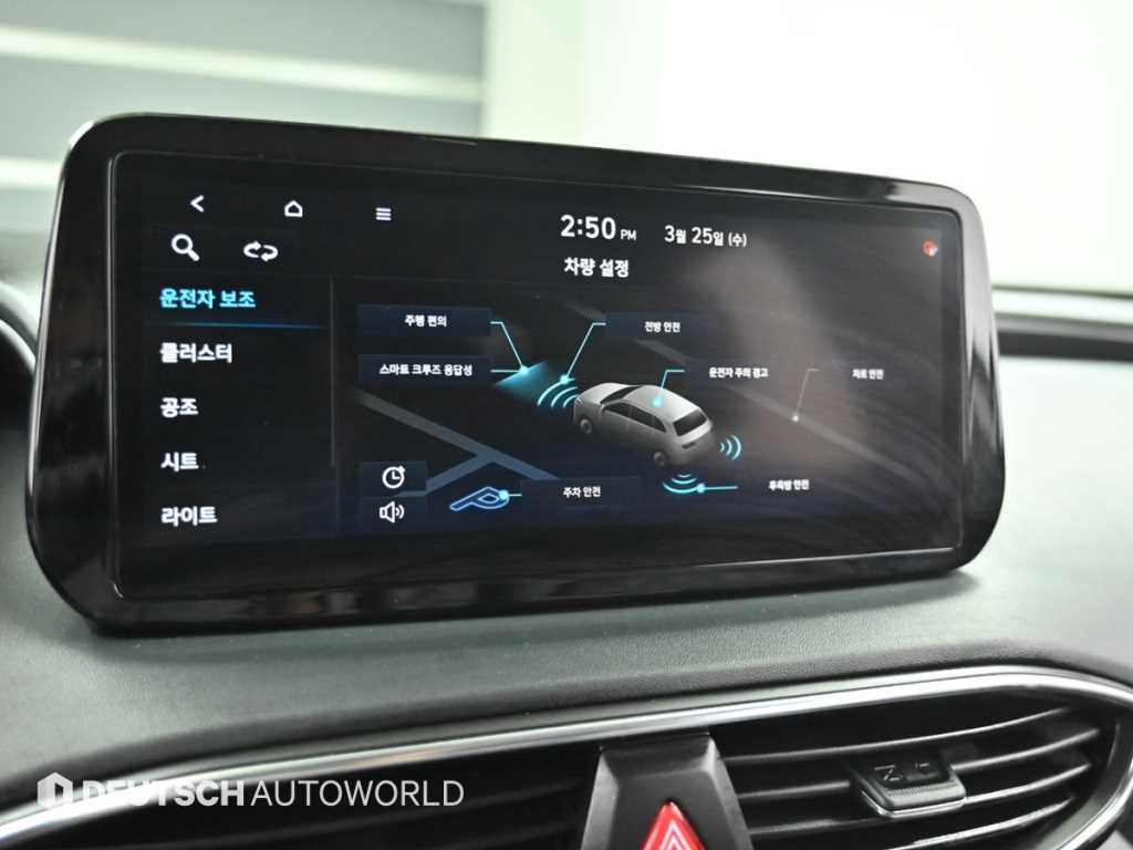 HYUNDAI Santa Fe 2021 Blanco - Importación desde Corea - HF Imports Iquique - Foto 17