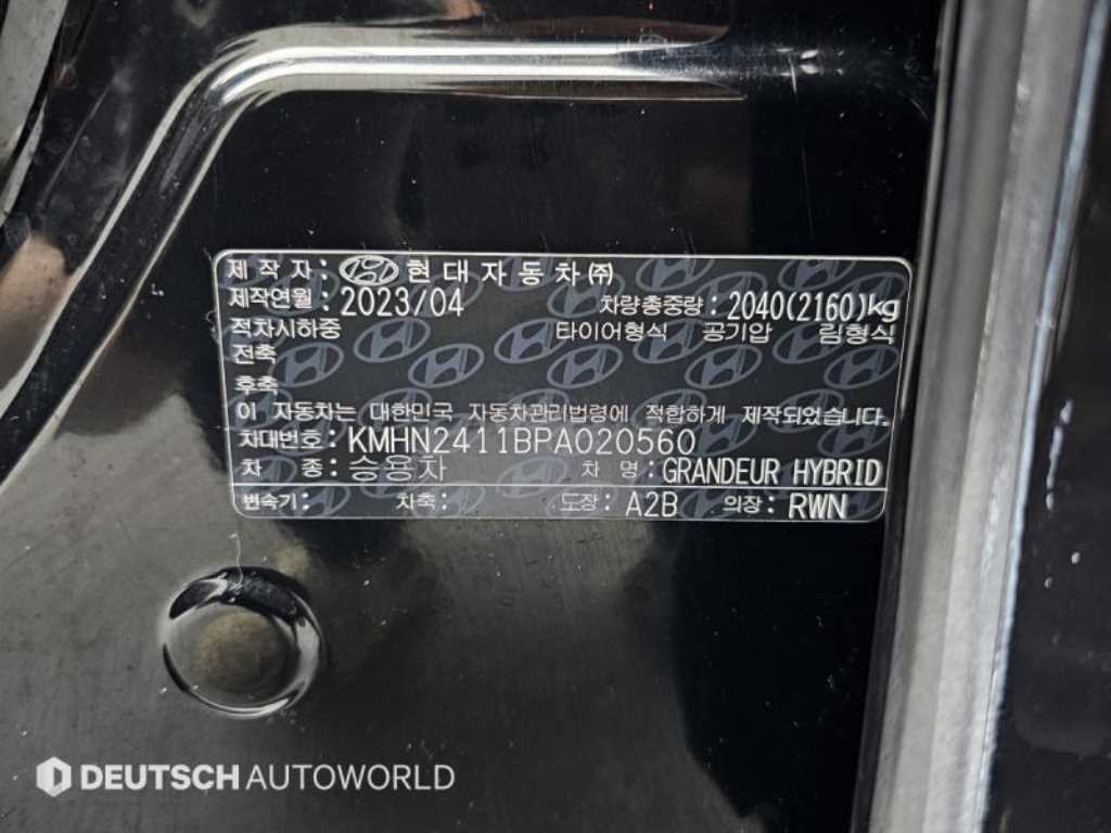 HYUNDAI Grandeur 2023 Negro - Importación desde Corea - HF Imports Iquique - Foto 20