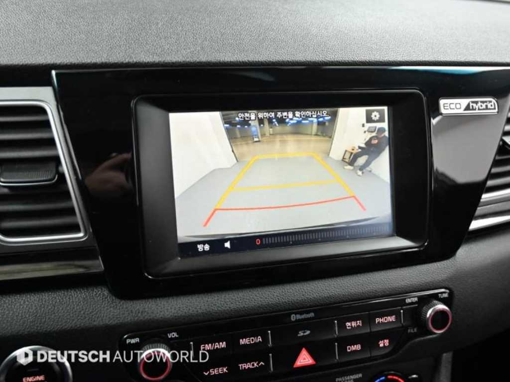 KIA Niro 2017 Azul - Importación desde Corea - HF Imports Iquique - Foto 15