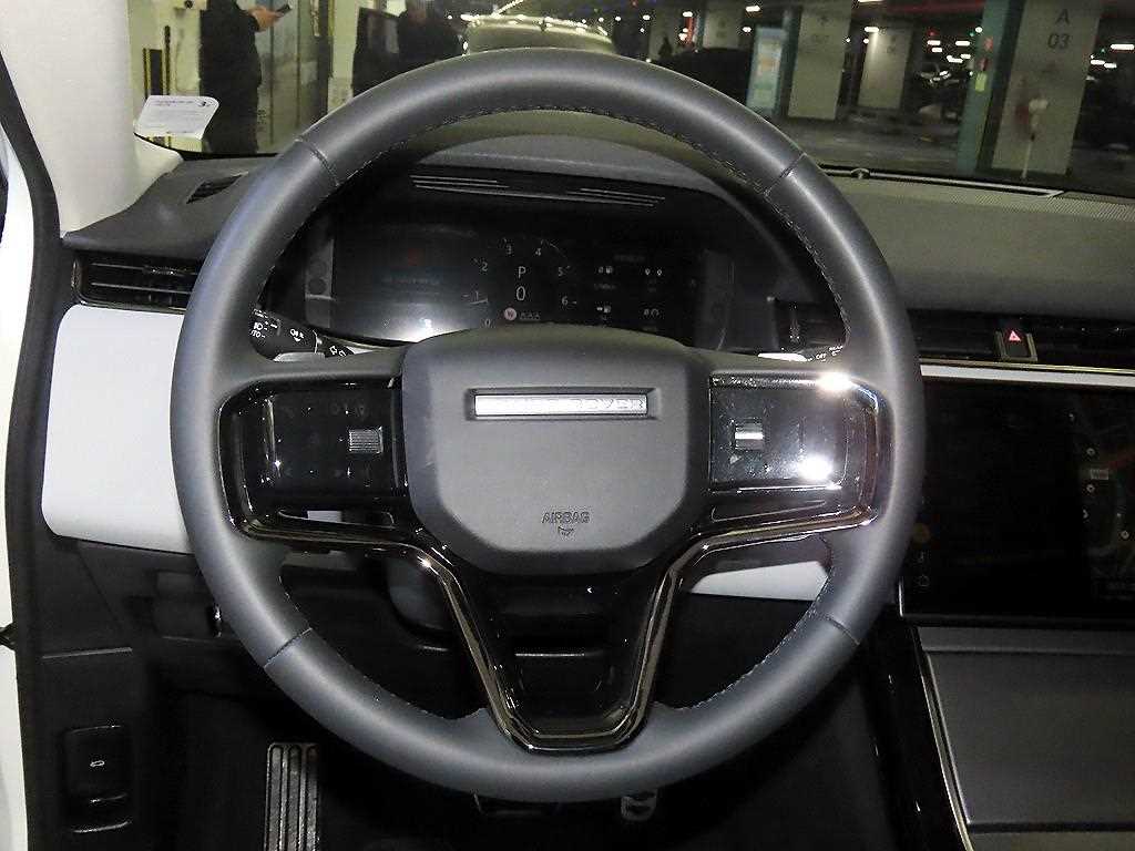 Land Rover Range Rover Bike - Vista 8