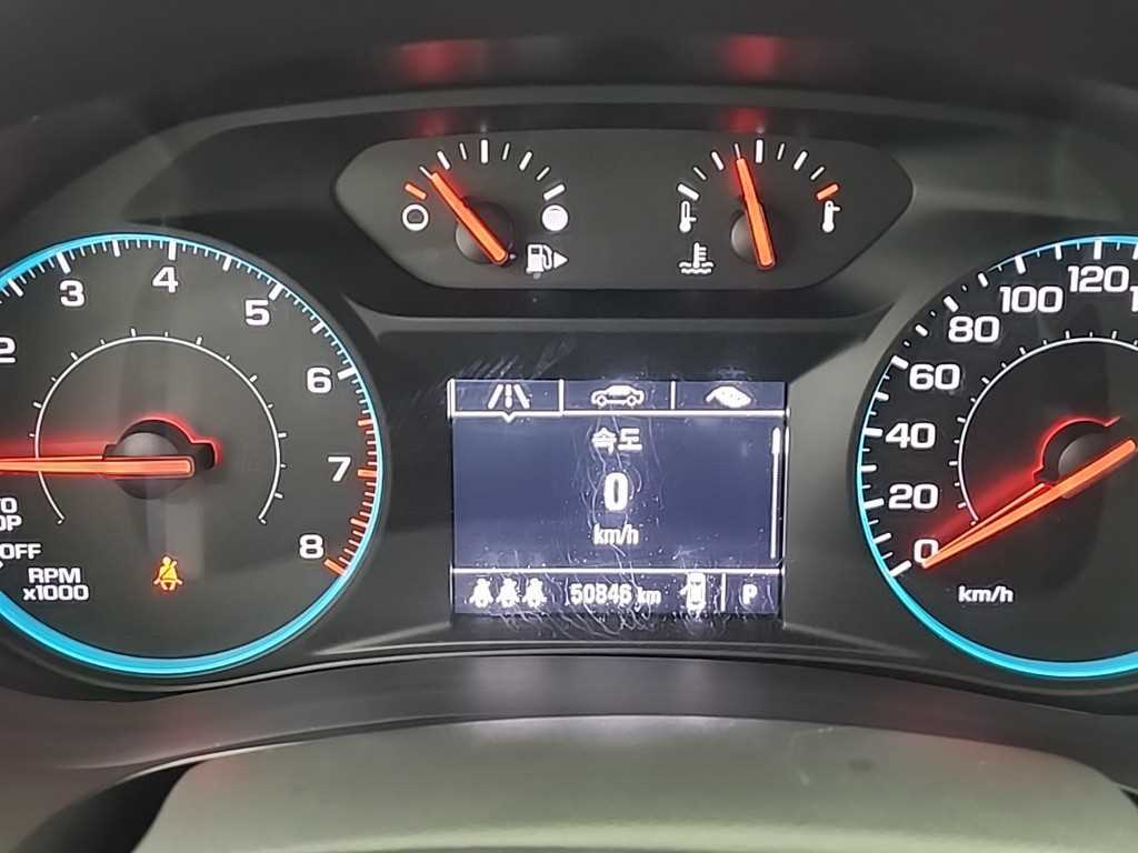 Chevrolet Malibu - Vista 6