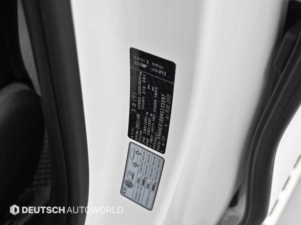 KIA Carnival 2022 Blanco - Importación desde Corea - HF Imports Iquique - Foto 20