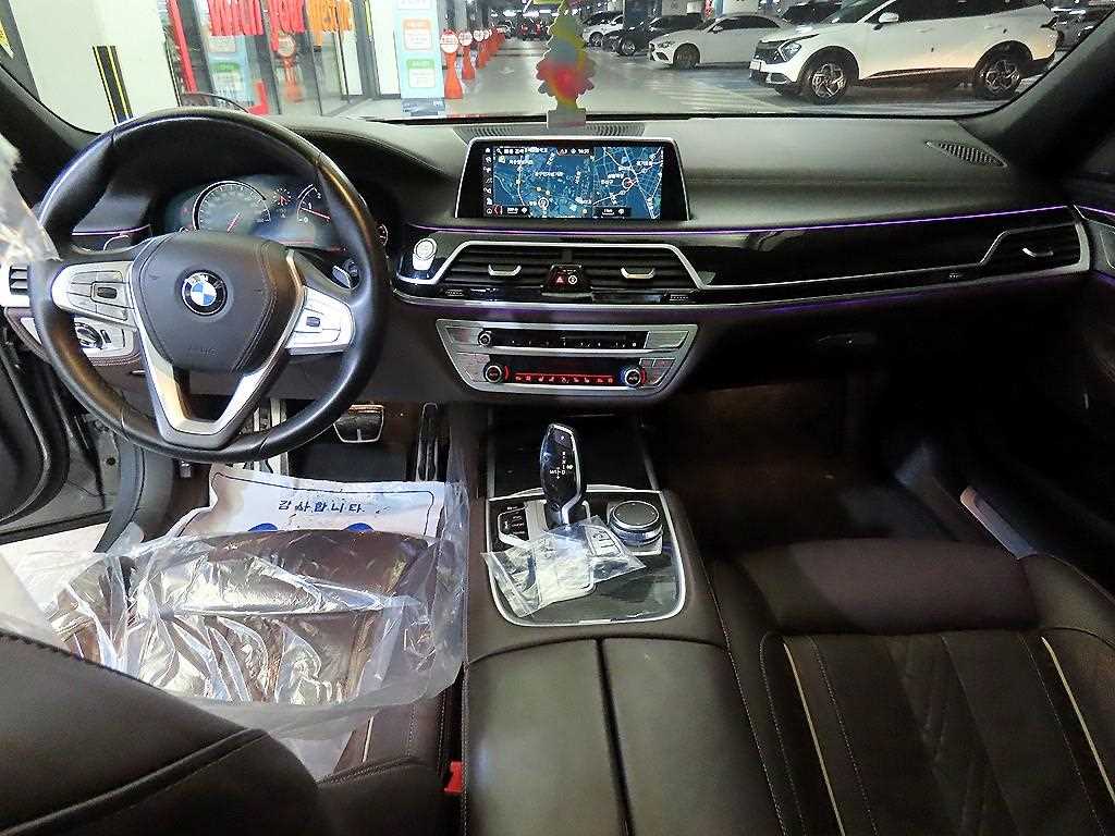 BMW 7 Series - Vista 10