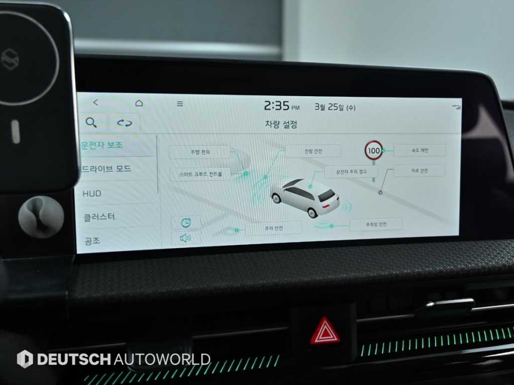 KIA EV6 2023 - Importación desde Corea - HF Imports Iquique - Foto 18