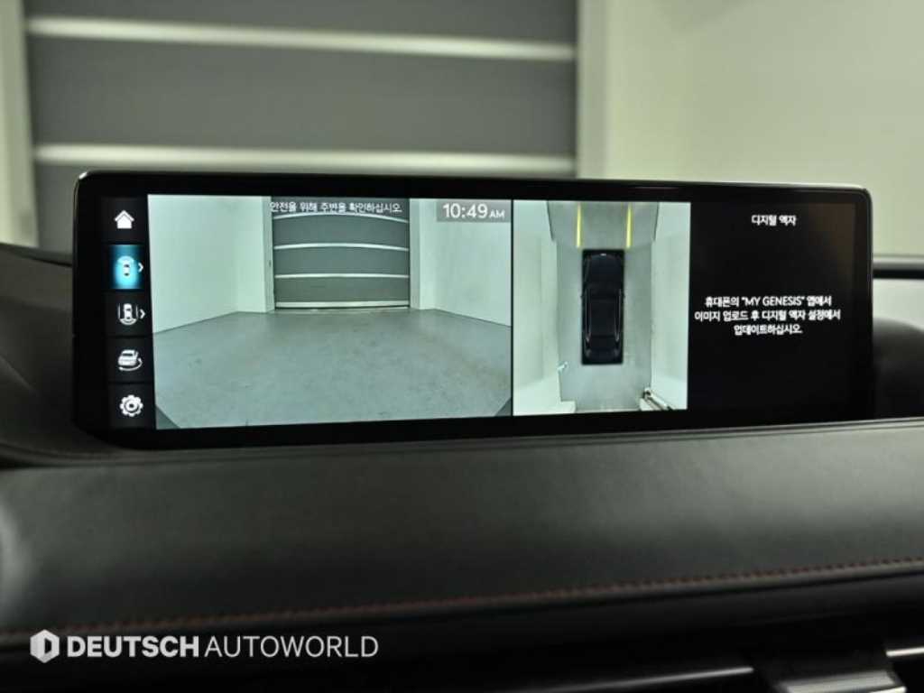 Genesis G80 2022 Negro - Importación desde Corea - HF Imports Iquique - Foto 15