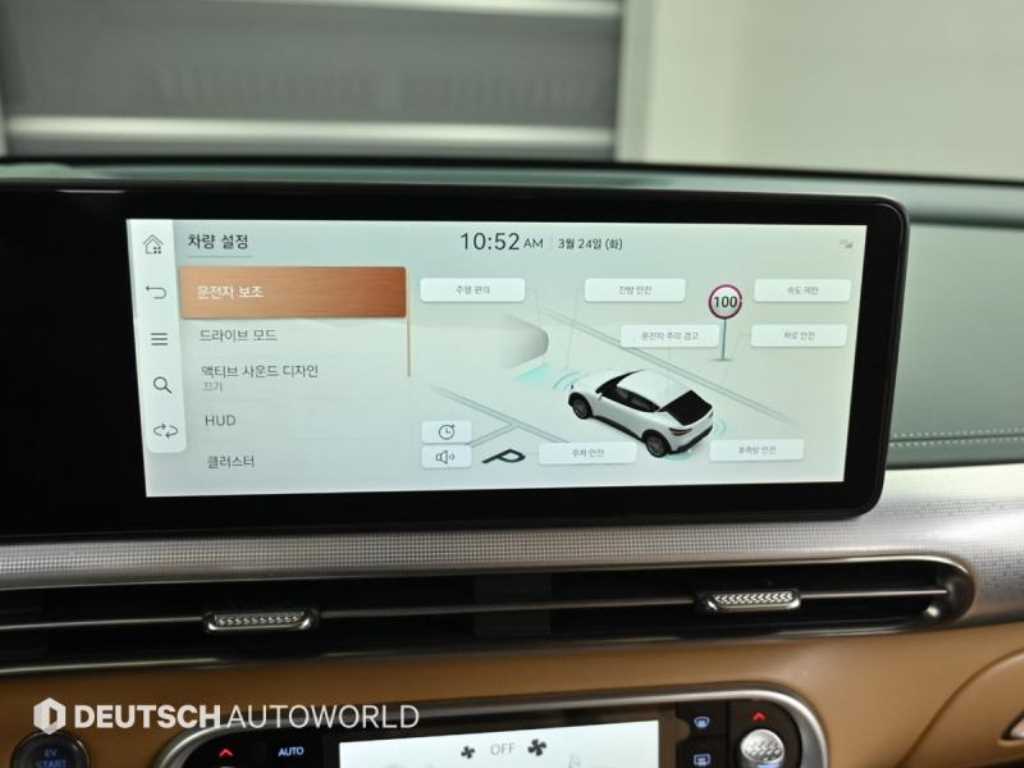 Genesis GV60 2022 Blanco - Importación desde Corea - HF Imports Iquique - Foto 18