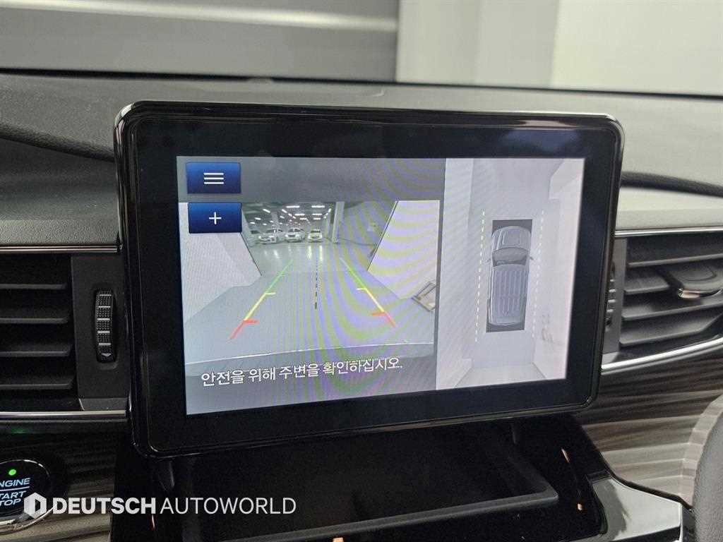 Ford Explorer 2021 Blanco - Importación desde Corea - HF Imports Iquique - Foto 15