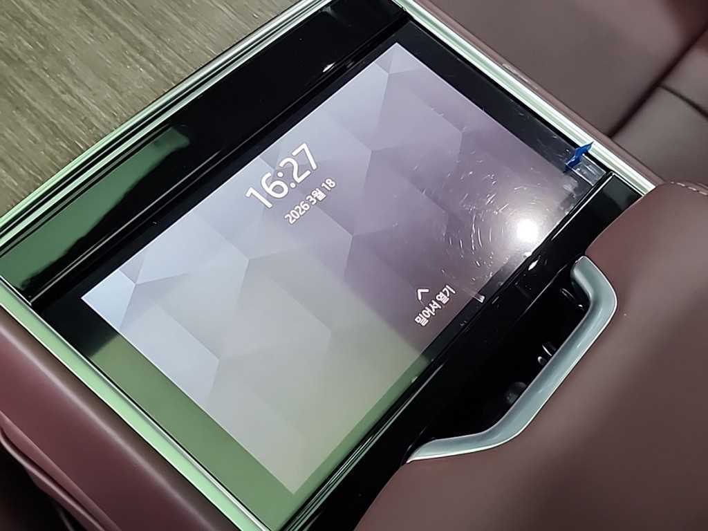 Land Rover Range Rover 2024 Negro - Importación desde Corea - HF Imports Iquique - Foto 15