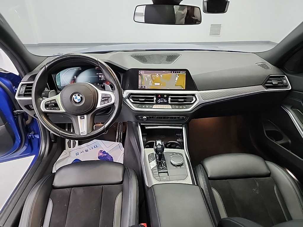 BMW 3 series - Vista 7