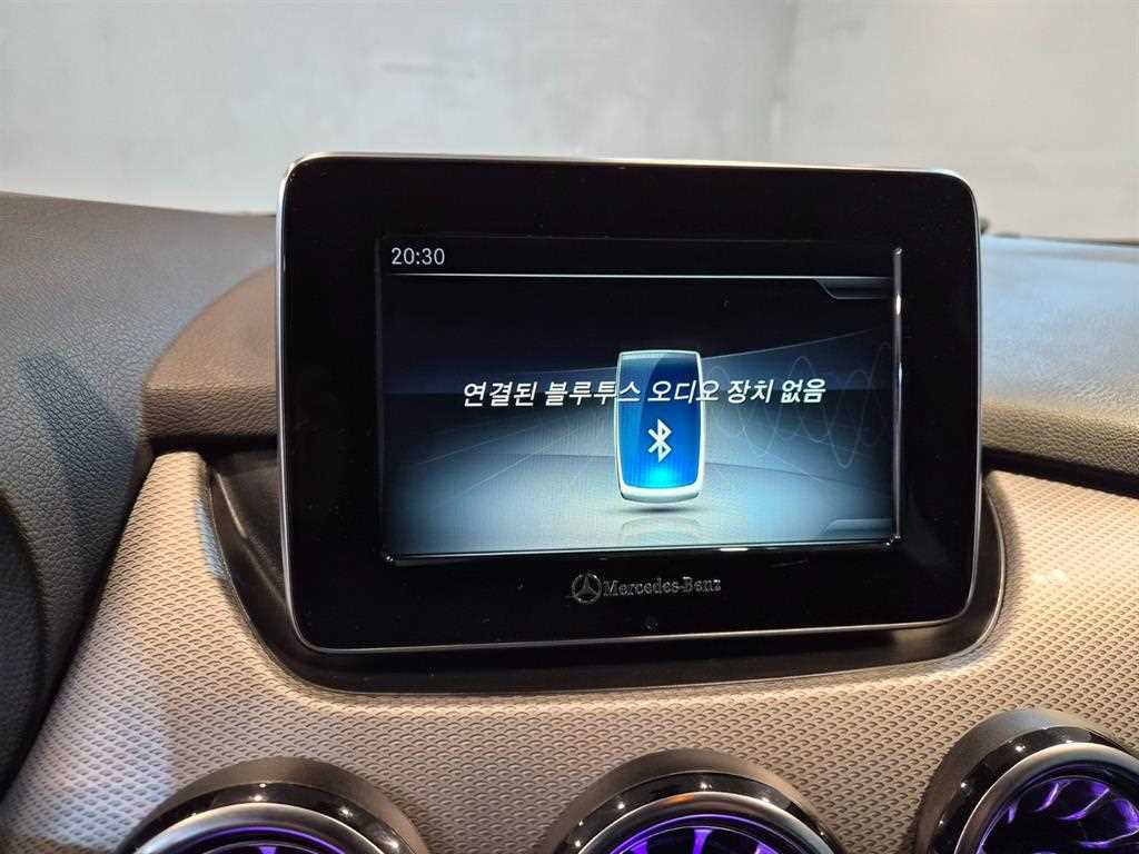 Mercedes Benz B Class (MY B) 2018 Blanco - Importación desde Corea - HF Imports Iquique - Foto 13