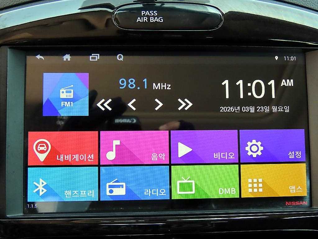 Nissan Juke 2017 Blanco - Importación desde Corea - HF Imports Iquique - Foto 14