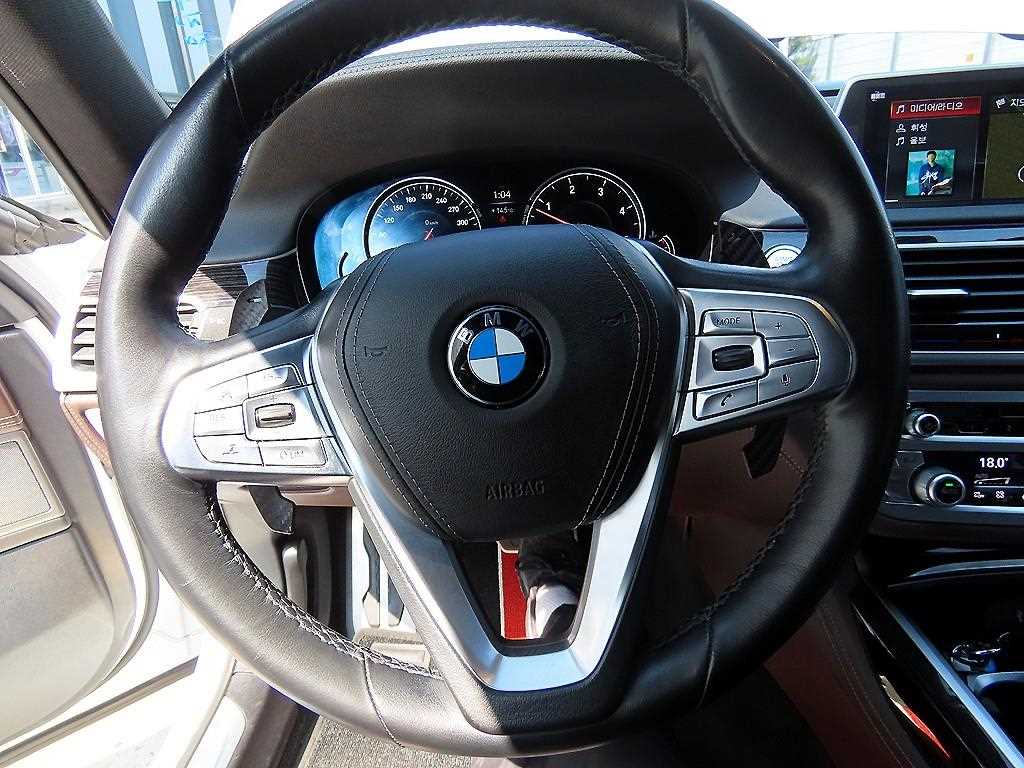 BMW 7 Series - Vista 8