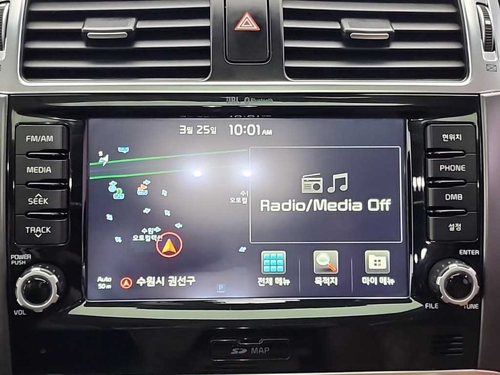 KIA Mohave 2017 Blanco - Importación desde Corea - HF Imports Iquique - Foto 16